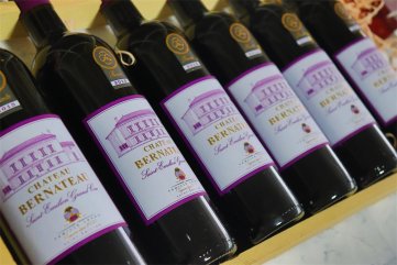 红酒酒庄国产亚州麻豆精品AA在线观看生意的前景好不好