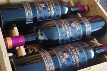 开个红酒店代理红酒哪个亚洲国产麻豆成人综合无码好
